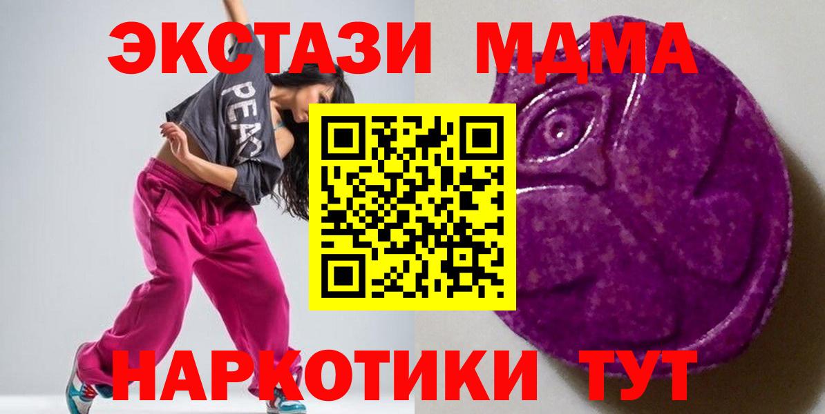 ЭКСТАЗИ бентли Аксай