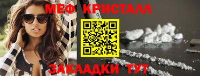 твердый Кингисепп