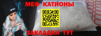 экстази Кинель