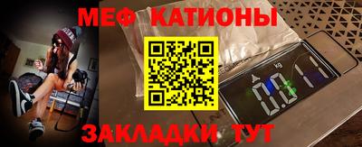 экстази Кинель