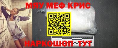 МДМА Кимры