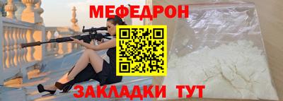 экстази Кинель