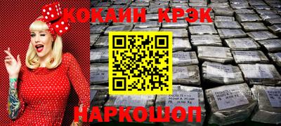 твердый Кингисепп