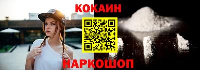 твердый Кингисепп