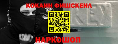 экстази Кинель