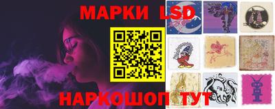 МДМА Кимры
