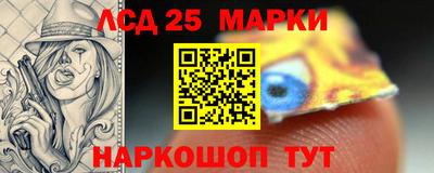 МДМА Кимры