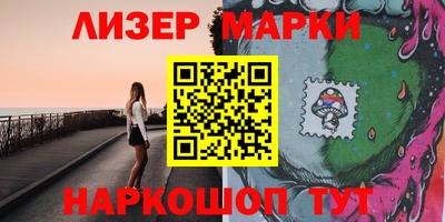 экстази Кинель