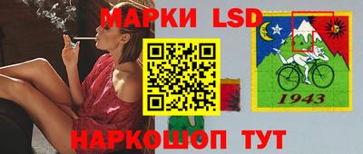 МДМА Кимры