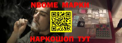 прущий лед Конаково