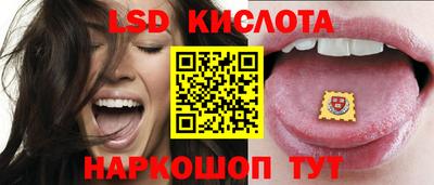 МДМА Кимры