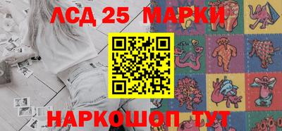 прущий лед Конаково