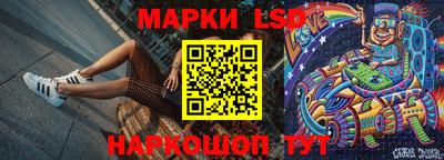 МДМА Кимры
