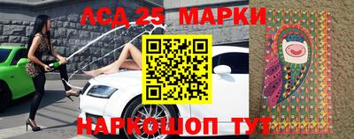 МДМА Кимры
