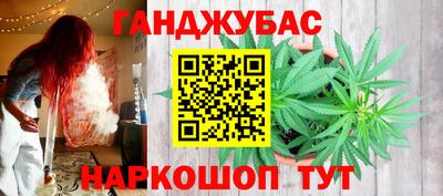 МДМА Кимры