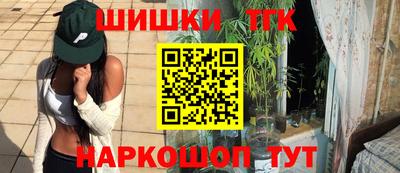 МДМА Кимры