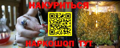 экстази Кинель