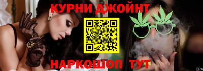экстази Кинель