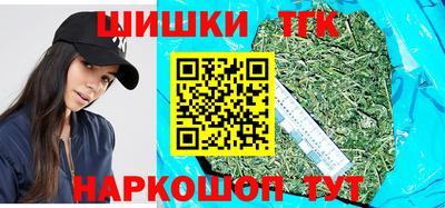 кокаин Комсомольск-на-Амуре