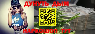 МДМА Кимры