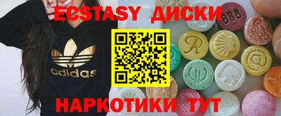 кокаин Комсомольск-на-Амуре