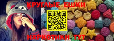 твердый Кингисепп