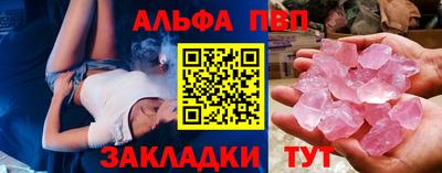 твердый Кингисепп