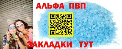 МДМА Кимры