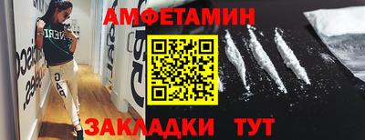 твердый Кингисепп