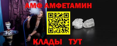 МДМА Кимры