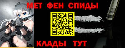 экстази Кинель