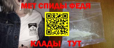 меф VHQ Коммунар