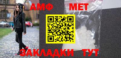 твердый Кингисепп