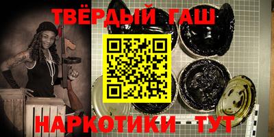твердый Кингисепп