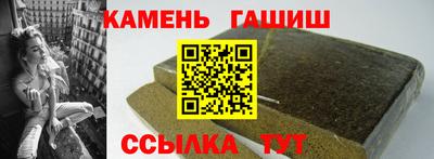 твердый Кингисепп