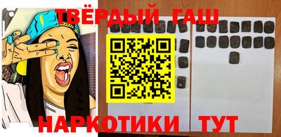 экстази Кинель