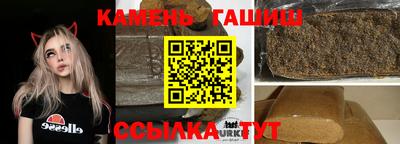 твердый Кингисепп