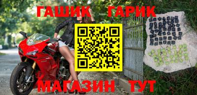 экстази Кинель
