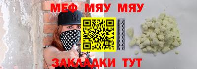 твердый Кингисепп