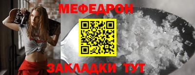 твердый Кингисепп