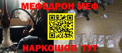 твердый Кингисепп
