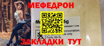 экстази Кинель